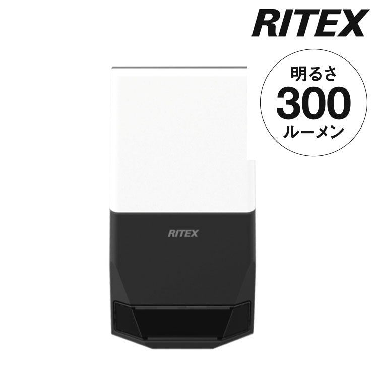 ムサシ RITEX ライテックス 乾電池式無線連動センサーライト 送受信型 3W×1灯 W-620 musashi 屋外 防犯ライト 庭 玄関 ガレージ 駐車場 つながる無線連動 最大16台(代引不可)