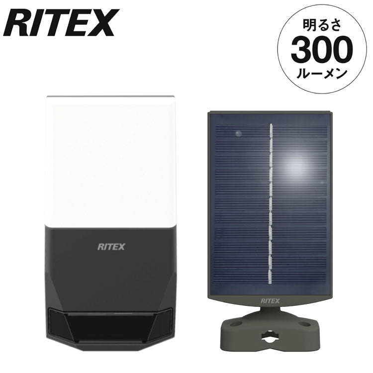 ムサシ RITEX ライテックス ソーラー式無線連動センサーライト 送受信型 3W×1灯 W-630 musashi 屋外 防犯ライト 庭 玄関 ガレージ 駐車場 つながる無線連動 最大16台(代引不可)