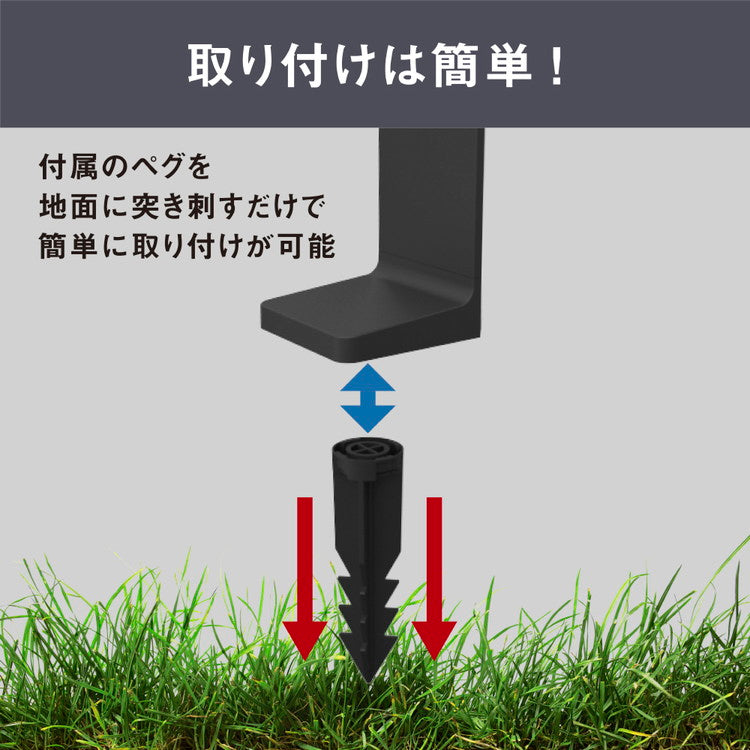 ムサシ RITEX ライテックス ソーラー式無線連動ガーデンセンサーライト 送受信型 W-640 musashi 屋外 防犯ライト 庭 玄関 ガレージ 駐車場 つながる無線連動 最大16台(代引不可)