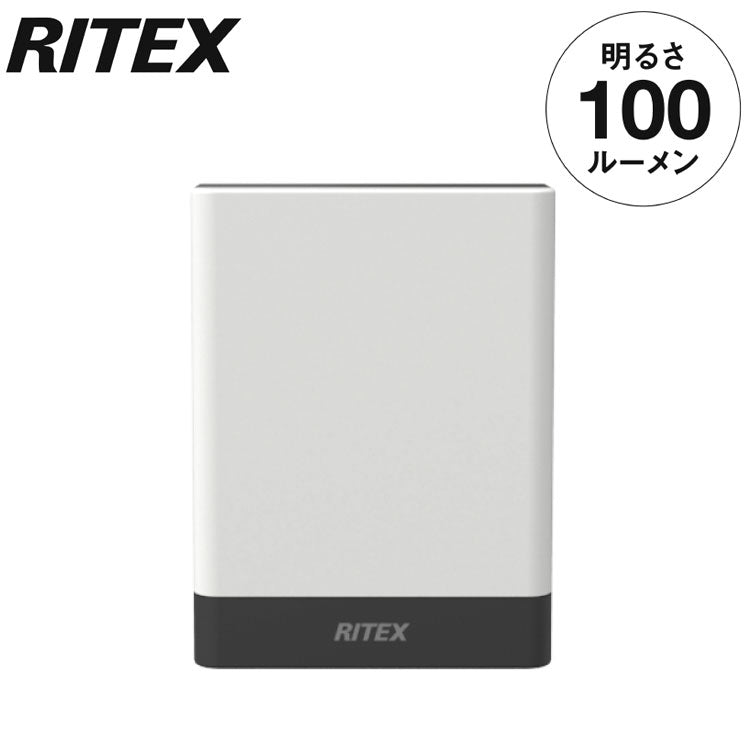 ムサシ RITEX ライテックス 乾電池式無線連動チャイム&ライト 受信型 W-650 musashi 屋外 防犯ライト 庭 玄関 ガレージ 駐車場 つながる無線連動 最大16台(代引不可)