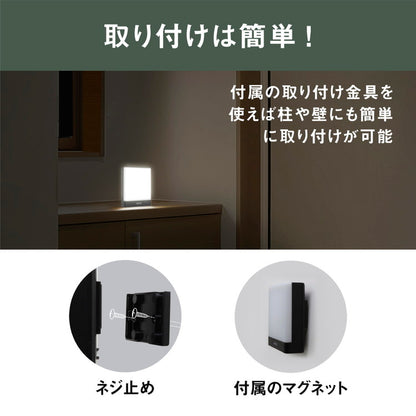 ムサシ RITEX ライテックス 乾電池式無線連動チャイム&ライト 受信型 W-650 musashi 屋外 防犯ライト 庭 玄関 ガレージ 駐車場 つながる無線連動 最大16台(代引不可)