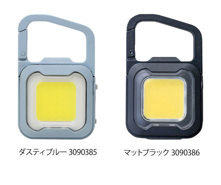 ムサシ 充電式 ぴかり MINI LIGHT 本気の明るさ 大光量ライト600lm USB充電式 雨でも使える IP65防水 パステルカラー ミニライト COBライト ランタン 作業灯 現場 防犯 防災 アウトドア(代引不可)