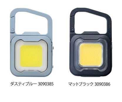 ムサシ 充電式 ぴかり MINI LIGHT 本気の明るさ 大光量ライト600lm USB充電式 雨でも使える IP65防水 パステルカラー ミニライト COBライト ランタン 作業灯 現場 防犯 防災 アウトドア(代引不可)