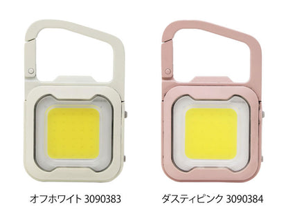 ムサシ 充電式 ぴかり MINI LIGHT 本気の明るさ 大光量ライト600lm USB充電式 雨でも使える IP65防水 パステルカラー ミニライト COBライト ランタン 作業灯 現場 防犯 防災 アウトドア(代引不可)