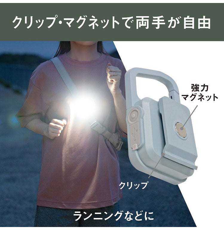 ムサシ 充電式 ぴかり MINI LIGHT 本気の明るさ 大光量ライト600lm USB充電式 雨でも使える IP65防水 パステルカラー ミニライト COBライト ランタン 作業灯 現場 防犯 防災 アウトドア(代引不可)