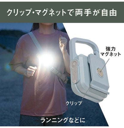 ムサシ 充電式 ぴかり MINI LIGHT 本気の明るさ 大光量ライト600lm USB充電式 雨でも使える IP65防水 パステルカラー ミニライト COBライト ランタン 作業灯 現場 防犯 防災 アウトドア(代引不可)
