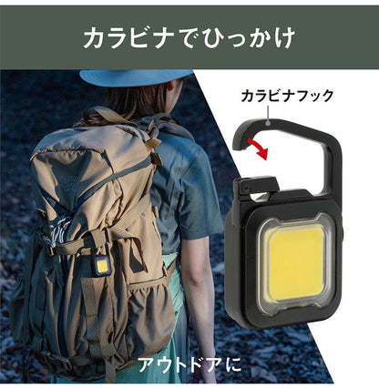 ムサシ 充電式 ぴかり MINI LIGHT 本気の明るさ 大光量ライト600lm USB充電式 雨でも使える IP65防水 パステルカラー ミニライト COBライト ランタン 作業灯 現場 防犯 防災 アウトドア(代引不可)