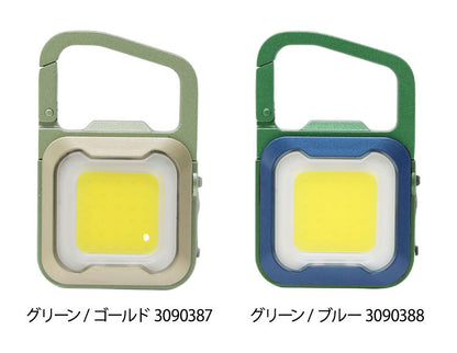 ムサシ 充電式 ぴかり MINI LIGHT 本気の明るさ 大光量ライト600lm USB充電式 雨でも使える IP65防水 ツートーン ミニライト COBライト ランタン 作業灯 現場 防犯 防災 アウトドア(代引不可)