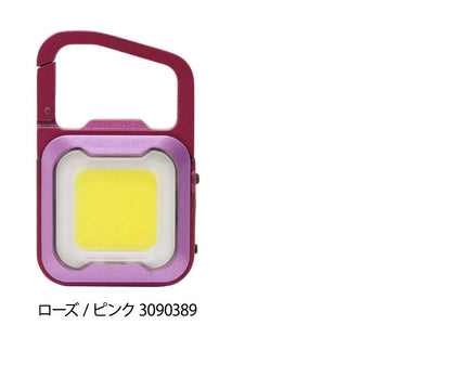 ムサシ 充電式 ぴかり MINI LIGHT 本気の明るさ 大光量ライト600lm USB充電式 雨でも使える IP65防水 ツートーン ミニライト COBライト ランタン 作業灯 現場 防犯 防災 アウトドア(代引不可)