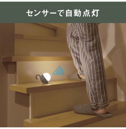 ムサシ 充電式 ねこのライト まんまるねこちゃんセンサーライト 自動点灯 センサー NEKOLIGHT 50lm 吊り下げ フック付き マグネット ランタン 寝室 リビング 玄関 廊下 かわいい 可愛い(代引不可)