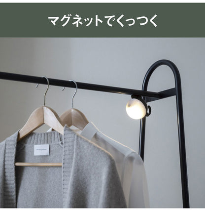 ムサシ 充電式 ねこのライト まんまるねこちゃんセンサーライト 自動点灯 センサー NEKOLIGHT 50lm 吊り下げ フック付き マグネット ランタン 寝室 リビング 玄関 廊下 かわいい 可愛い(代引不可)