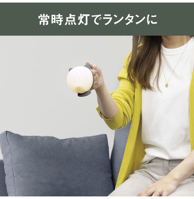 ムサシ 充電式 ねこのライト まんまるねこちゃんセンサーライト 自動点灯 センサー NEKOLIGHT 50lm 吊り下げ フック付き マグネット ランタン 寝室 リビング 玄関 廊下 かわいい 可愛い(代引不可)
