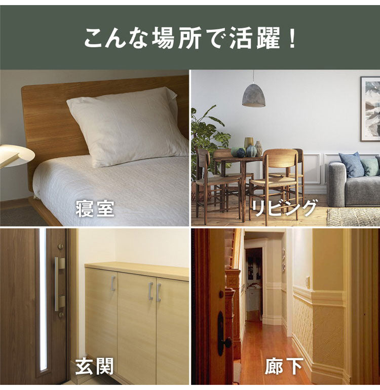 ムサシ 充電式 ねこのライト まんまるねこちゃんセンサーライト 自動点灯 センサー NEKOLIGHT 50lm 吊り下げ フック付き マグネット ランタン 寝室 リビング 玄関 廊下 かわいい 可愛い(代引不可)