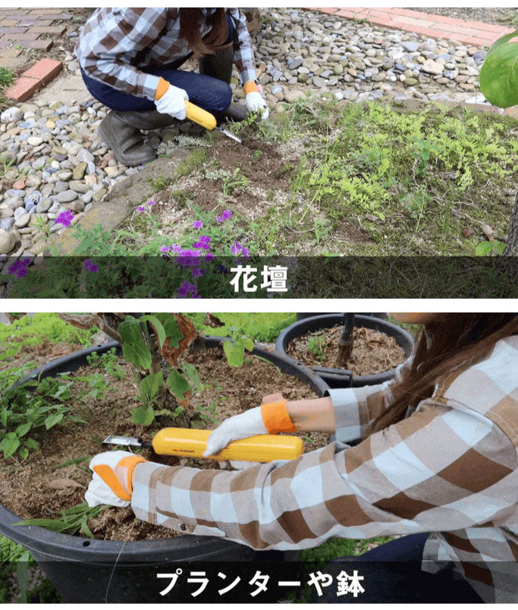 ムサシ 充電式 除草バイブレーター ミニ WE-730 草抜き新時代 根こそぎ抜くから生えづらい 電動草ぬき 草むしり 草取り 草刈り機 除草バイブミニ コードレス ガーデニング 園芸 musashi