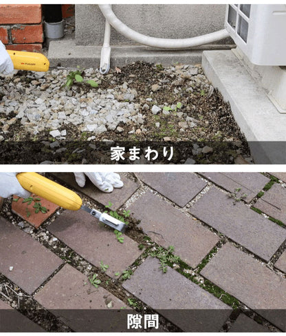 ムサシ 充電式 除草バイブレーター ミニ WE-730 草抜き新時代 根こそぎ抜くから生えづらい 電動草ぬき 草むしり 草取り 草刈り機 除草バイブミニ コードレス ガーデニング 園芸 musashi