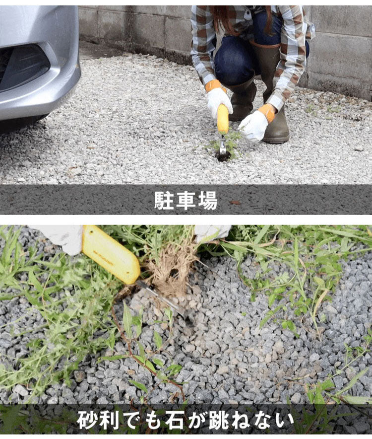 ムサシ 充電式 除草バイブレーター ミニ WE-730 草抜き新時代 根こそぎ抜くから生えづらい 電動草ぬき 草むしり 草取り 草刈り機 除草バイブミニ コードレス ガーデニング 園芸 musashi