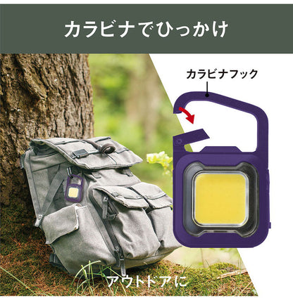 ムサシ 充電式 スーパーフラッシュライト 大光量ライト600lm 6W USB充電 コンパクト 携帯 小型ライト 作業灯 防犯 防災 アウトドア キャンプ COBライト ランタン 現場 musashi(代引不可)