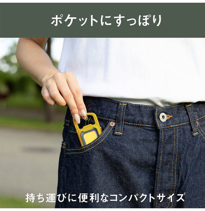 ムサシ 充電式 スーパーフラッシュライト 大光量ライト600lm 6W USB充電 コンパクト 携帯 小型ライト 作業灯 防犯 防災 アウトドア キャンプ COBライト ランタン 現場 musashi(代引不可)