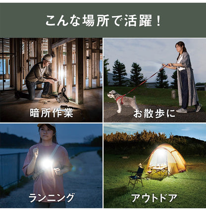 ムサシ 充電式 スーパーフラッシュライト 大光量ライト600lm 6W USB充電 コンパクト 携帯 小型ライト 作業灯 防犯 防災 アウトドア キャンプ COBライト ランタン 現場 musashi(代引不可)