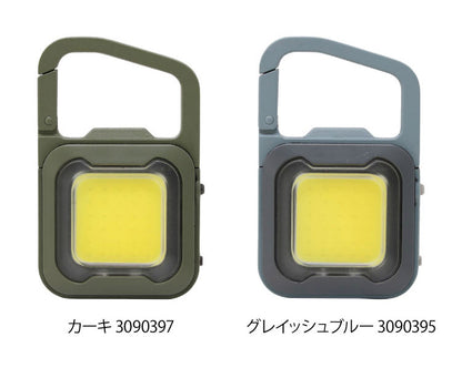 ムサシ 充電式 スーパーフラッシュライト 大光量ライト600lm 6W USB充電 コンパクト 携帯 小型ライト 作業灯 防犯 防災 アウトドア キャンプ COBライト ランタン 現場 musashi(代引不可)