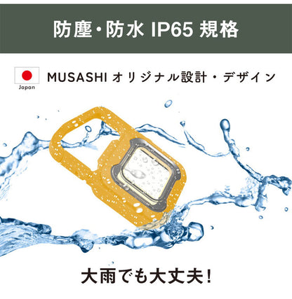 ムサシ 充電式 スーパーフラッシュライト 大光量ライト600lm 6W USB充電 コンパクト 携帯 小型ライト 作業灯 防犯 防災 アウトドア キャンプ COBライト ランタン 現場 musashi(代引不可)