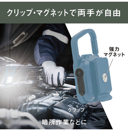 ムサシ 充電式 スーパーフラッシュライト 大光量ライト600lm 6W USB充電 コンパクト 携帯 小型ライト 作業灯 防犯 防災 アウトドア キャンプ COBライト ランタン 現場 musashi(代引不可)