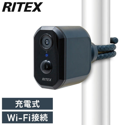 ムサシ 屋外 防犯カメラ 人感センサー RITEX 充電式どこでもセンサーWi-Fiカメラ C-RC7200 配線なしセンサーカメラ 防犯 強盗対策 玄関 ベランダ 物置 防犯グッズ(代引不可)