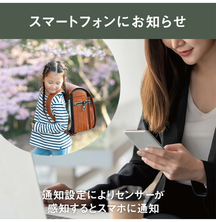 ムサシ 屋外 防犯カメラ 人感センサー RITEX 充電式どこでもセンサーWi-Fiカメラ C-RC7200 配線なしセンサーカメラ 防犯 強盗対策 玄関 ベランダ 物置 防犯グッズ(代引不可)