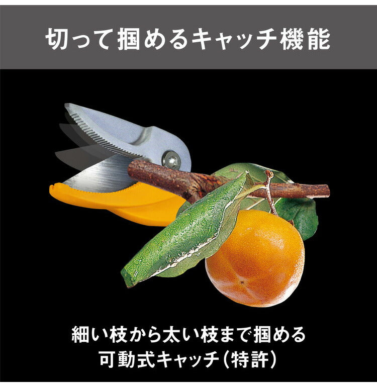 ムサシ 高枝切り鋏 軽量すご腕プッシュカット3段式アンビル刃 130~300cm NO.530 高枝切りバサミ 剪定バサミ 伸縮 剪定はさみ ガーデニング 園芸 庭木 musashi(代引不可)