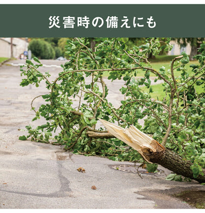 ムサシ 充電式ハンディチェーンソー HCS-6000 コードレス 軽量 パワフル チェーンソー チェンソー 庭 ガーデン 園芸 musashi(代引不可)