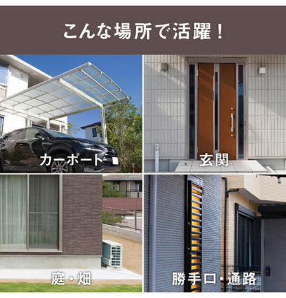 ムサシ 自動追尾 監視カメラ&ライト 20Wワイド追尾式LEDセンサーライトWI-FIカメラ C-AC1020TA 防犯カメラ 防犯ライト 強盗対策 防犯対策 musashi(代引不可)