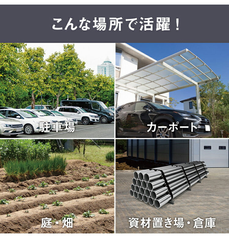 ムサシ ソーラー式 防犯ライト 7.5W×3灯スライド型LEDソーラーセンサーライト S-340L センサーライト 防犯ライト 強盗対策 防犯対策 musashi(代引不可)