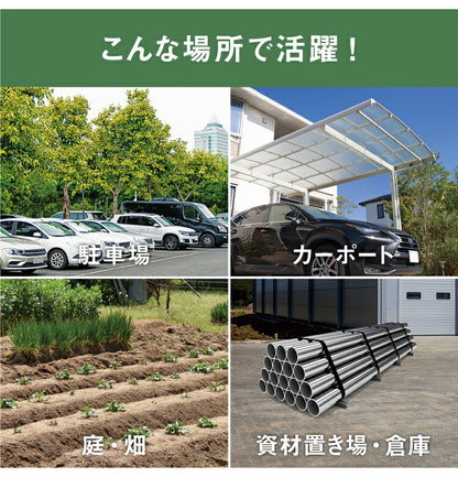 ムサシ 防犯ライト 5W×3灯スライド型LED充電式センサーライト LED-RC830 センサーライト 防犯ライト 強盗対策 防犯対策 musashi(代引不可)