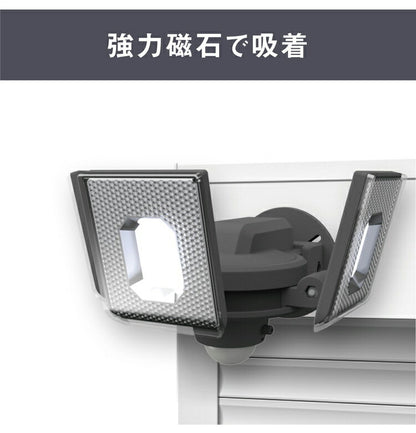 ムサシ センサーライト用強力マグネットベース SP-10 musashi 強盗対策 防犯対策 取付金具(代引不可)