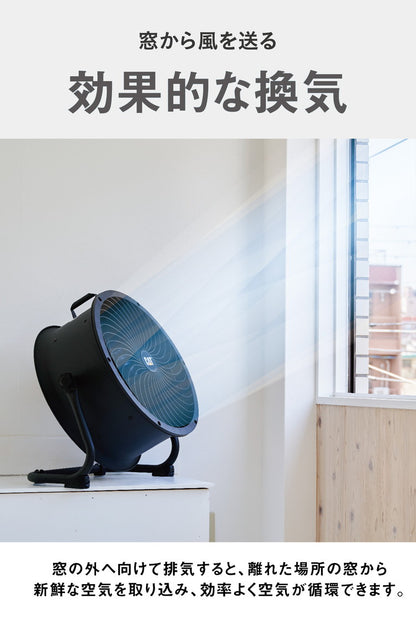 【限定おまけ付き】CAT サーキュレーター 45cm ブラック 壁・床タイプ EEMC-18ACBK 大型 強力トルネード 工場扇 扇風機 ファン オールシーズン 換気 循環 壁掛け 黒 おしゃれ (代引不可)