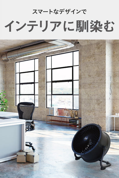 【限定おまけ付き】CAT サーキュレーター 45cm ブラック 壁・床タイプ EEMC-18ACBK 大型 強力トルネード 工場扇 扇風機 ファン オールシーズン 換気 循環 壁掛け 黒 おしゃれ (代引不可)