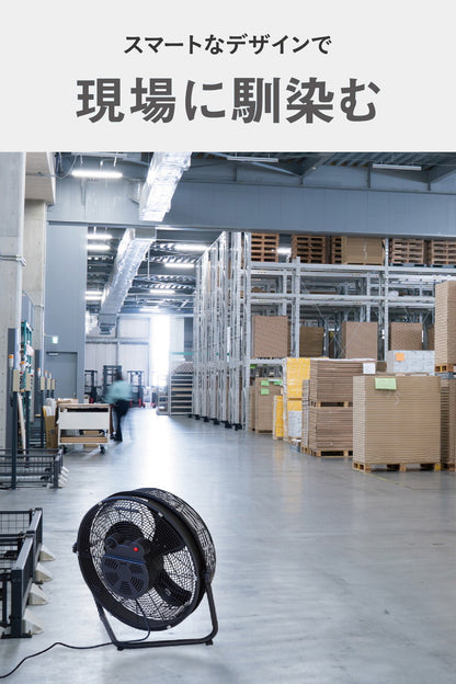 【限定おまけ付き】CAT フロアーファン 45cm ブラック 羽根軸180度 半回転 EEMF-18S180BK 大型 風量3段階 工場扇 扇風機 ファン 壁掛け 黒 おしゃれ CATERPILLAR キャタピラー(代引不可)