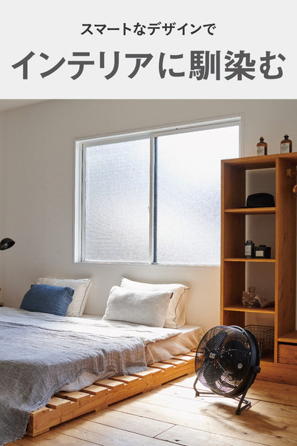 【限定おまけ付き】CAT フロアーファン 35cm ブラック 羽根軸360度 回転 EEMF-14S360BK 大型 風量3段階 工場扇 扇風機 ファン 壁掛け 黒 おしゃれ CATERPILLAR キャタピラー(代引不可)