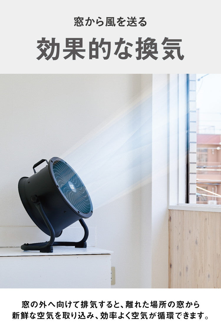 【限定おまけ付き】CAT サーキュレーター 35cm ブラック 壁・床タイプ AC EEMC-14ACBK 大型 強力トルネード 工場扇 扇風機 ファン オールシーズン 換気 循環 壁掛け 黒 おしゃれ (代引不可)