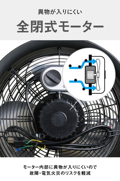 【限定おまけ付き】CAT サーキュレーター 35cm ブラック 壁・床タイプ AC EEMC-14ACBK 大型 強力トルネード 工場扇 扇風機 ファン オールシーズン 換気 循環 壁掛け 黒 おしゃれ (代引不可)
