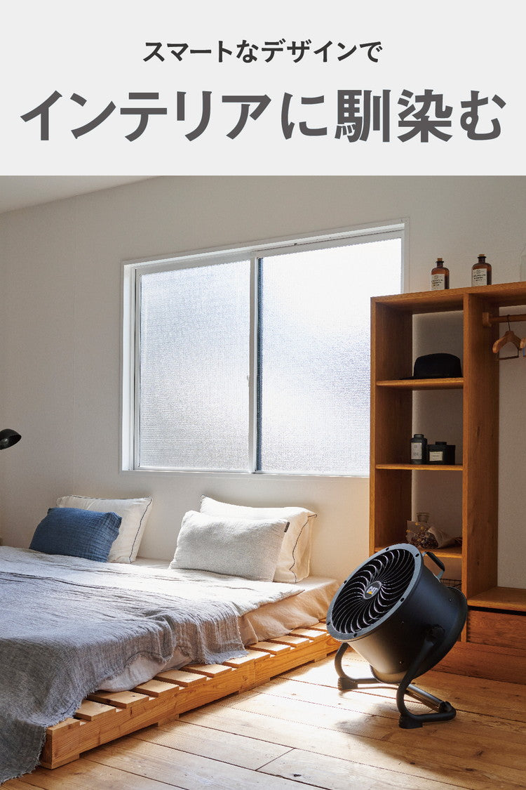 【限定おまけ付き】CAT サーキュレーター 35cm ブラック 壁・床タイプ AC EEMC-14ACBK 大型 強力トルネード 工場扇 扇風機 ファン オールシーズン 換気 循環 壁掛け 黒 おしゃれ (代引不可)