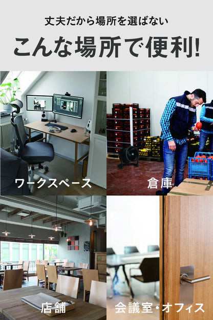 【限定おまけ付き】CAT サーキュレーター 羽根22cm ブラック 風量4段階 360度回転 工業扇風機 工場扇 送風機 壁・床タイプ HVD-9ACBK 業務用 工業用 壁掛け 床置き ファン 換気(代引不可)