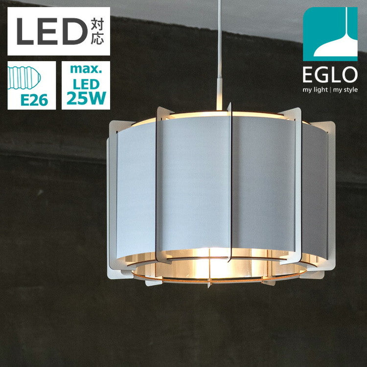EGLO ペンダントライト おしゃれ 北欧 ダイニング 照明 キッチン ダクトレール LED 電球対応 照明器具 間接照明 天井照明 EGLO PINETA 43cm ホワイト 白 204262J 電球別売(代引不可)