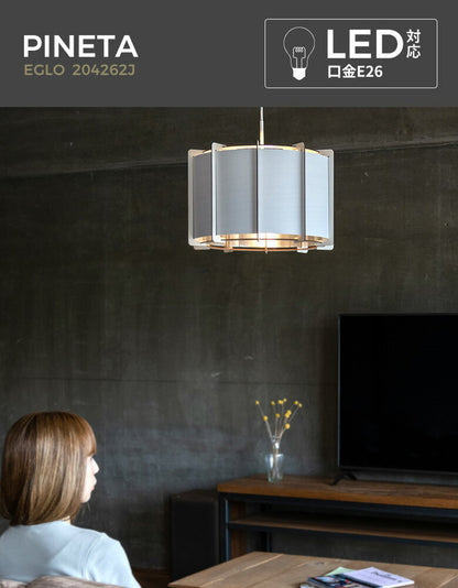 EGLO ペンダントライト おしゃれ 北欧 ダイニング 照明 キッチン ダクトレール LED 電球対応 照明器具 間接照明 天井照明 EGLO PINETA 43cm ホワイト 白 204262J 電球別売(代引不可)