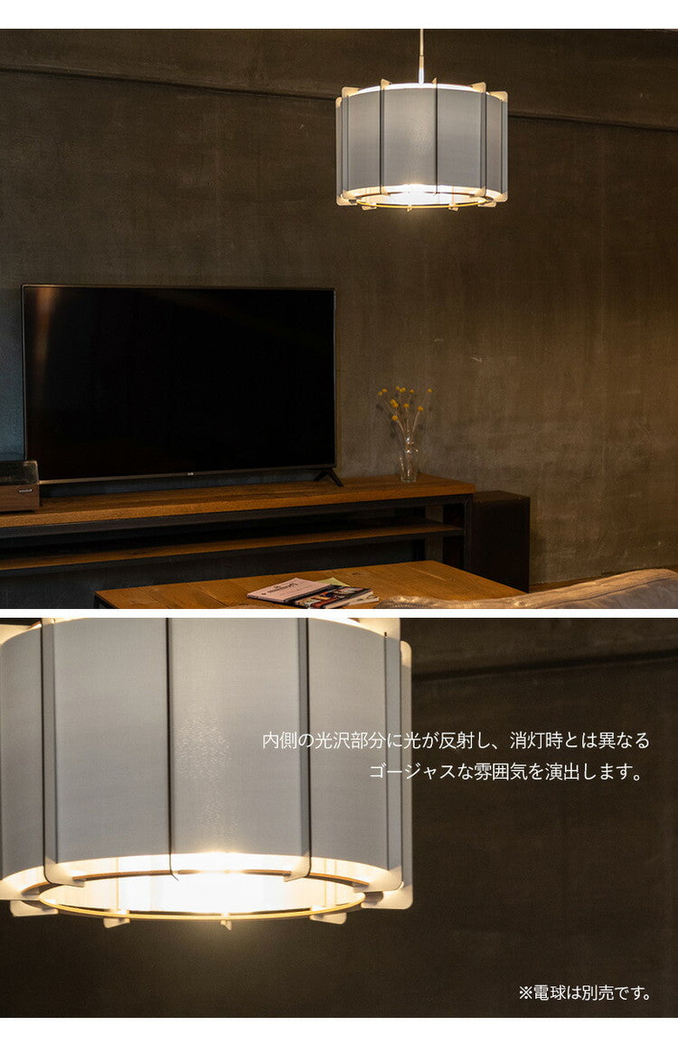 EGLO ペンダントライト おしゃれ 北欧 ダイニング 照明 キッチン ダクトレール LED 電球対応 照明器具 間接照明 天井照明 EGLO PINETA 43cm ホワイト 白 204262J 電球別売(代引不可)