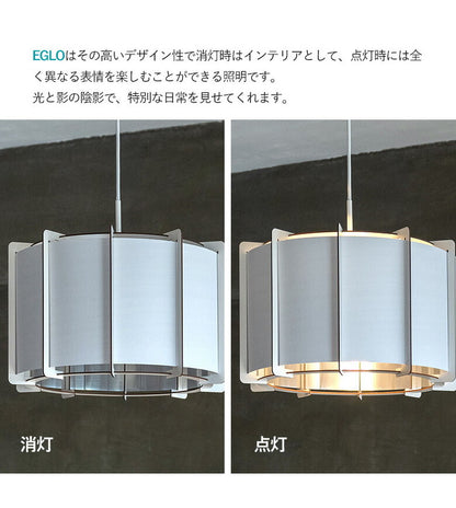 EGLO ペンダントライト おしゃれ 北欧 ダイニング 照明 キッチン ダクトレール LED 電球対応 照明器具 間接照明 天井照明 EGLO PINETA 43cm ホワイト 白 204262J 電球別売(代引不可)