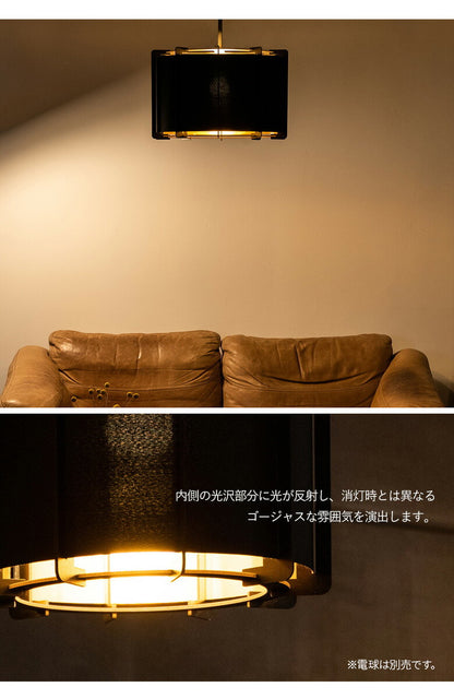 EGLO ペンダントライト おしゃれ 北欧 ダイニング 照明 キッチン ダクトレール LED 電球対応 照明器具 間接照明 天井照明 EGLO PINETA 43cm ブラック 黒 204264J 電球別売(代引不可)