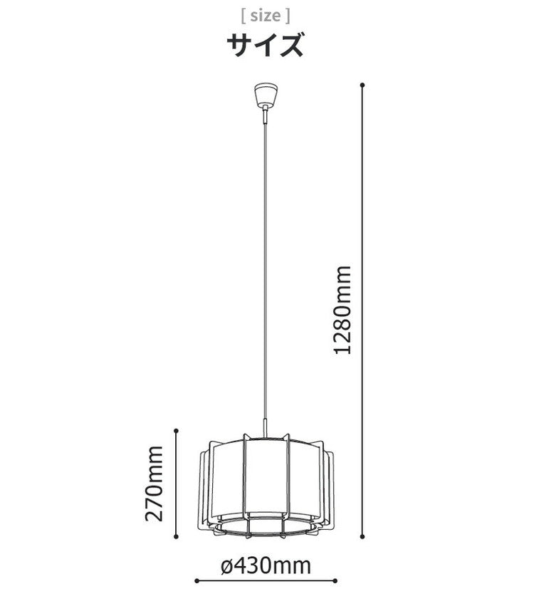 EGLO ペンダントライト おしゃれ 北欧 ダイニング 照明 キッチン ダクトレール LED 電球対応 照明器具 間接照明 天井照明 EGLO PINETA 43cm ブラック 黒 204264J 電球別売(代引不可)