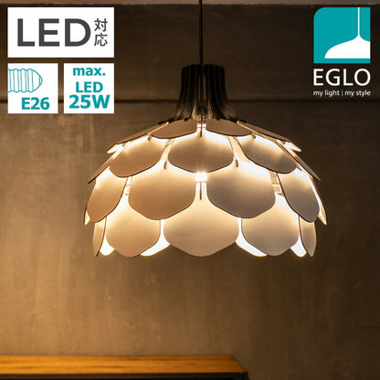 EGLO ペンダントライト おしゃれ 北欧 木製 ウッド調 ダイニング 照明 リビング 吹き抜け ダクトレール LED 電球対応 照明器具 間接照明 天井照明 EGLO MORALES 49.5cm 204421J 電球別売(代引不可)