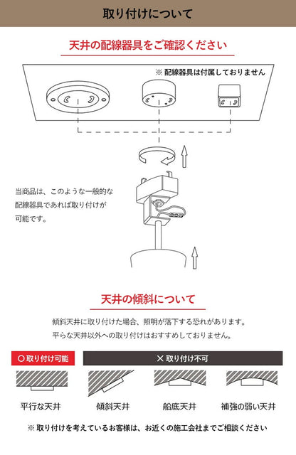 EGLO ペンダントライト おしゃれ 北欧 木製 ウッド調 ダイニング 照明 リビング 吹き抜け ダクトレール LED 電球対応 照明器具 間接照明 天井照明 EGLO MORALES 49.5cm 204421J 電球別売(代引不可)